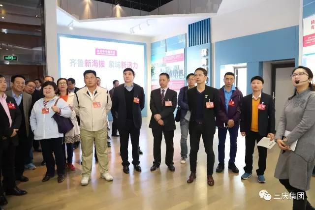 三慶集團董事長吳立春參加中國人民政治協商會議濟南市第十四屆委員會第一次會議8.jpg