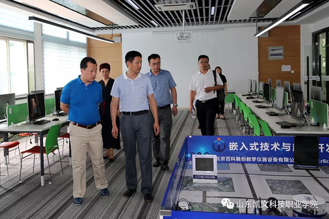 北京歐德巴斯洗車設備有限公司徐柱董事長一行蒞臨山東工程職業技術大學考察訪問4.jpg