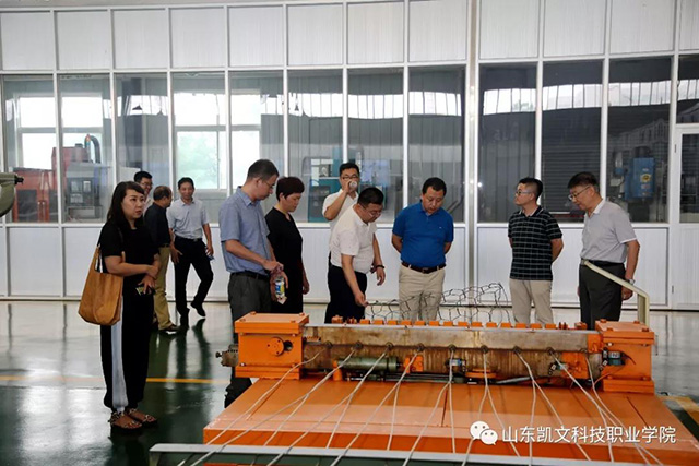 北京歐德巴斯洗車設備有限公司徐柱董事長一行蒞臨山東工程職業技術大學考察訪問6.jpg