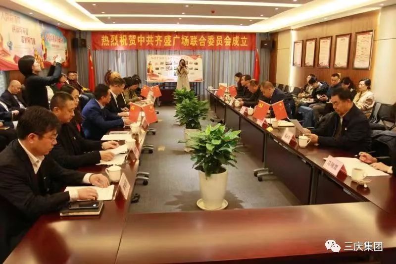 封面齊盛.jpg 封面齊盛.jpg