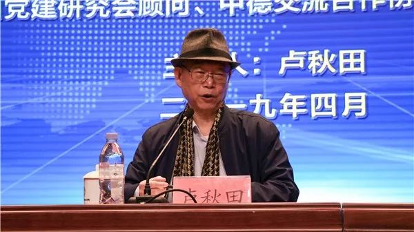 大使進學堂1.jpg 大使進學堂1.jpg