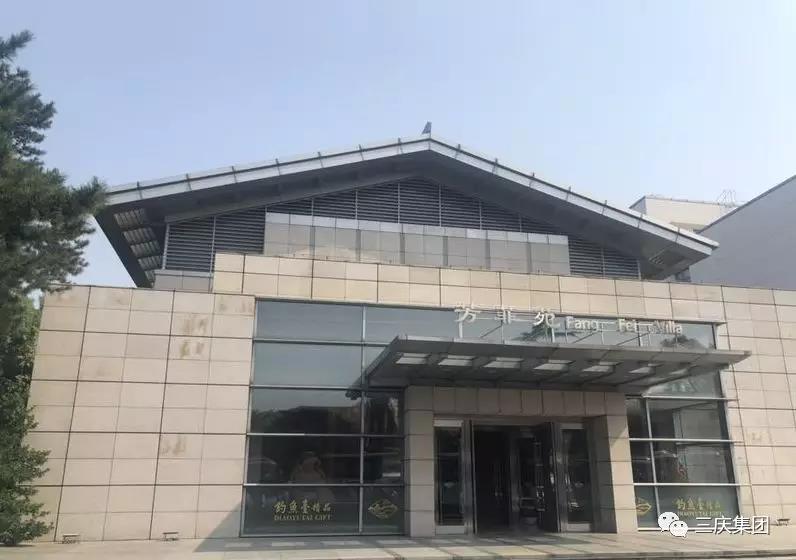 微信圖片_20191015195236.jpg 微信圖片_20191015195236.jpg