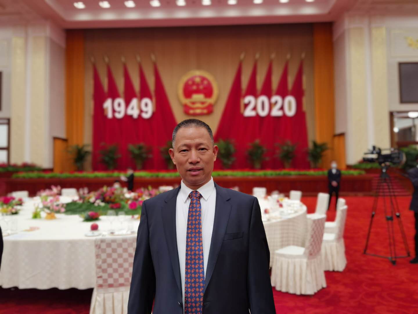 2020年受邀參加國慶宴會 2020年受邀參加國慶宴會