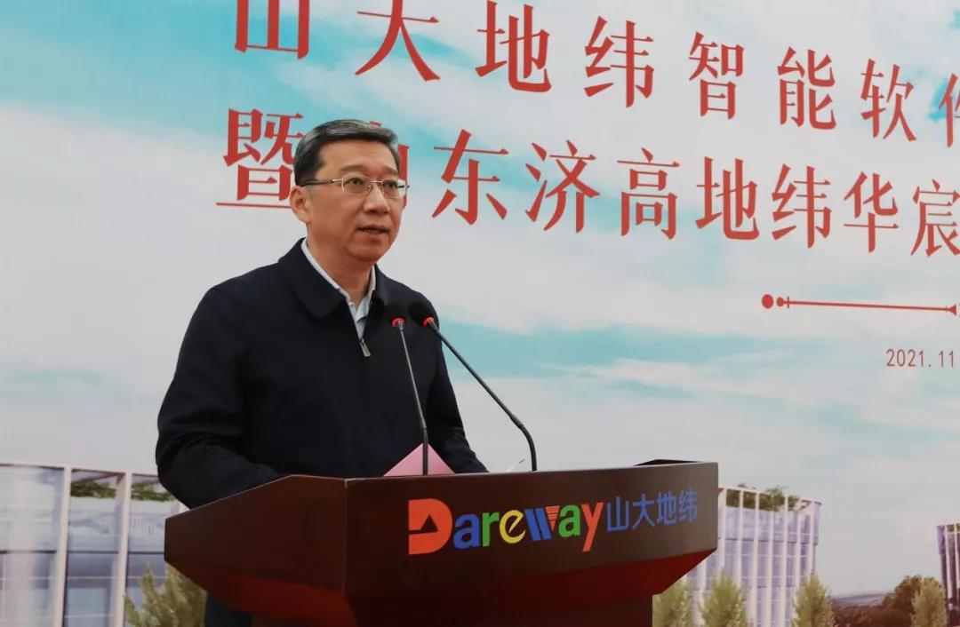 微信圖片_20211216153047.jpg 微信圖片_20211216153047.jpg