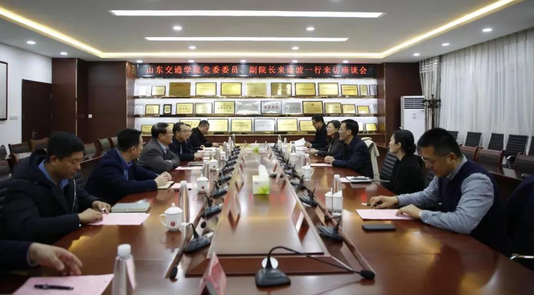微信圖片_20211216153755.jpg