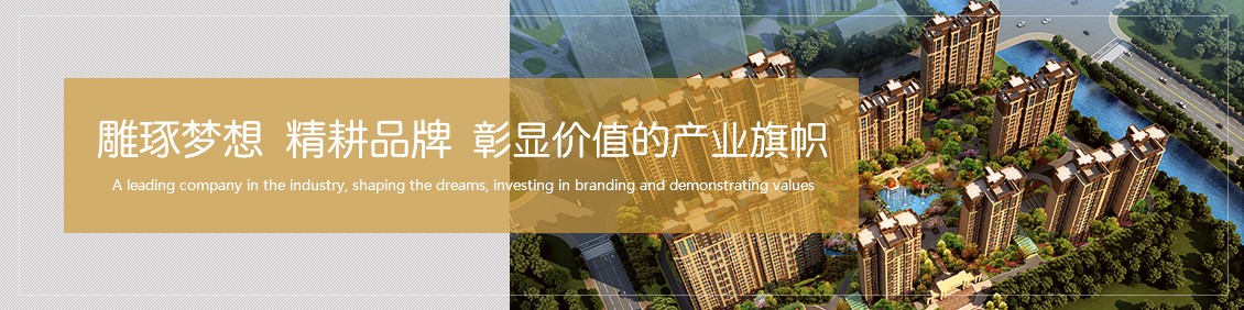 雕琢夢(mèng)想.jpg 雕琢夢(mèng)想.jpg